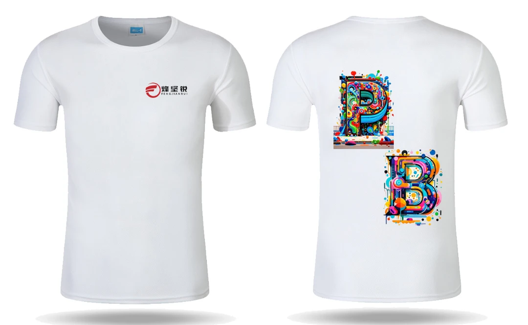 田径训练速干短袖PB