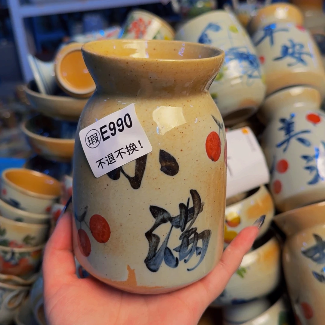 陶景德镇源头厂家