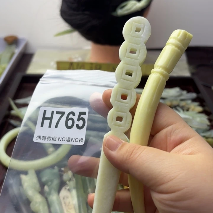 蛇纹石玉发饰合金烬*.