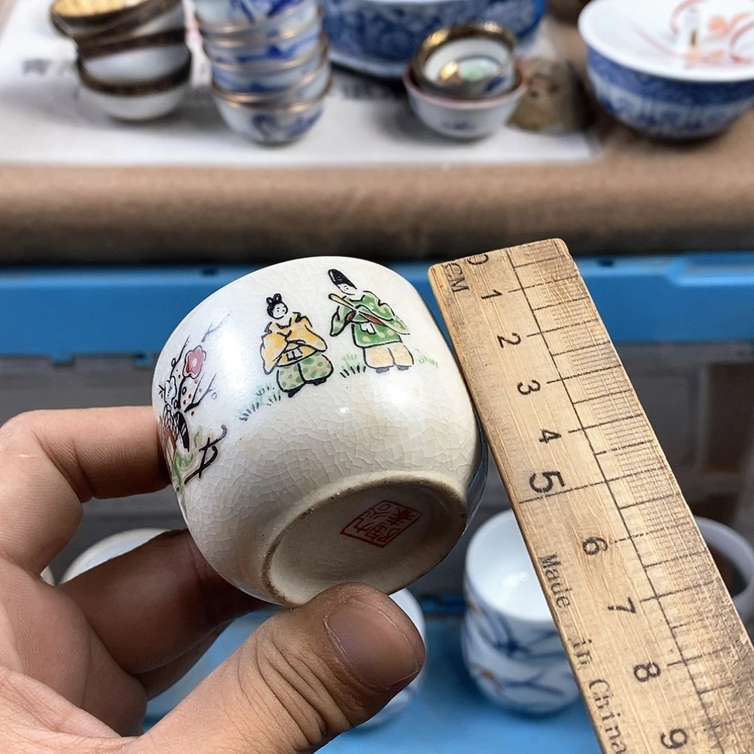 满28米包邮当天发货