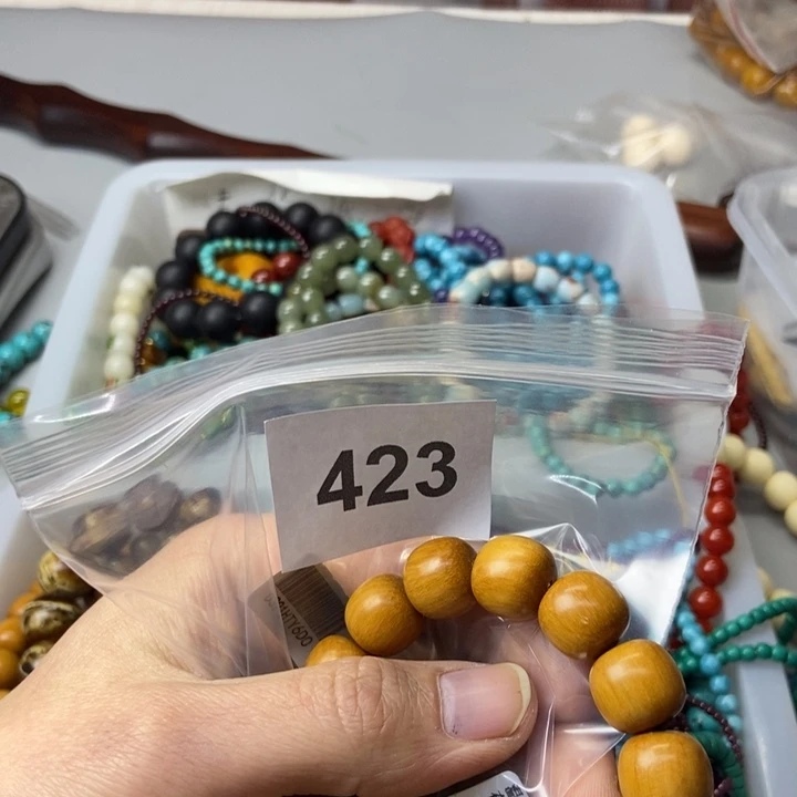 大果紫檀（缅甸花梨）五*~423号2条