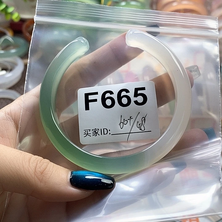 手镯玛瑙/玉髓未镶嵌