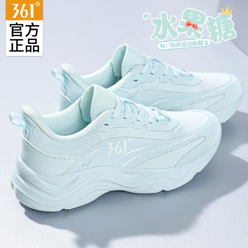 361水果糖丨女鞋缓震跳绳鞋运动鞋有氧健身鞋跑步训练通勤健步