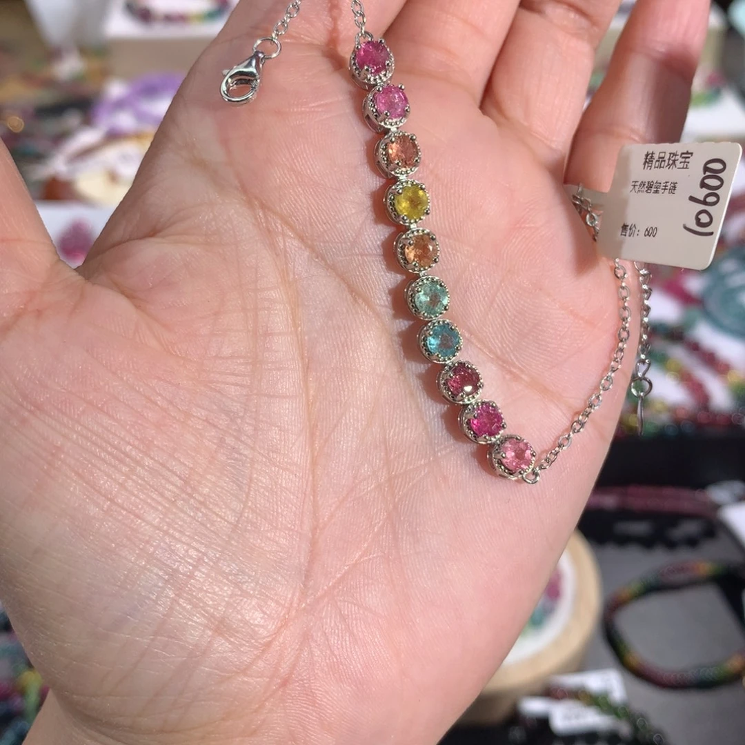 未镶嵌手链碧玺手链