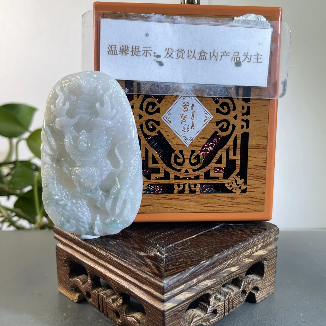 JXB01-64H 天然缅甸A货翡翠