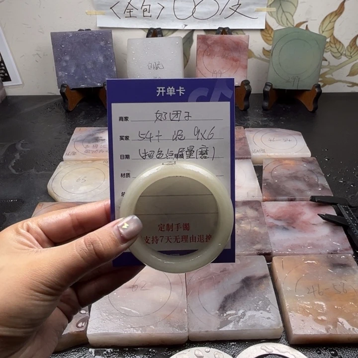 未镶嵌手镯石英质玉奶****叽定制手镯