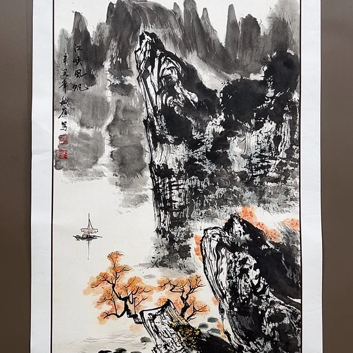 国画5555555555555555