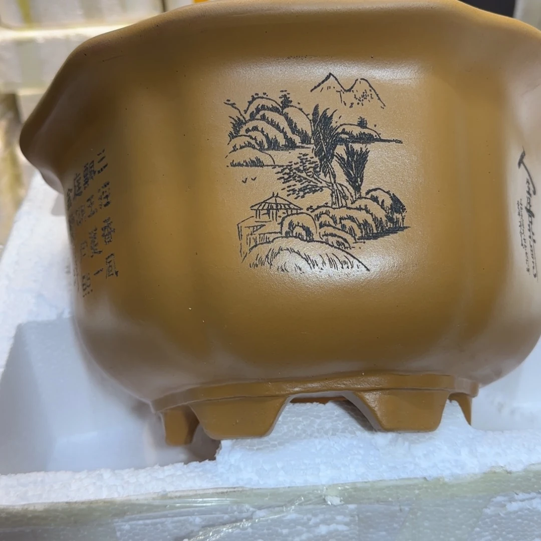 紫砂花盆口径27.15口径