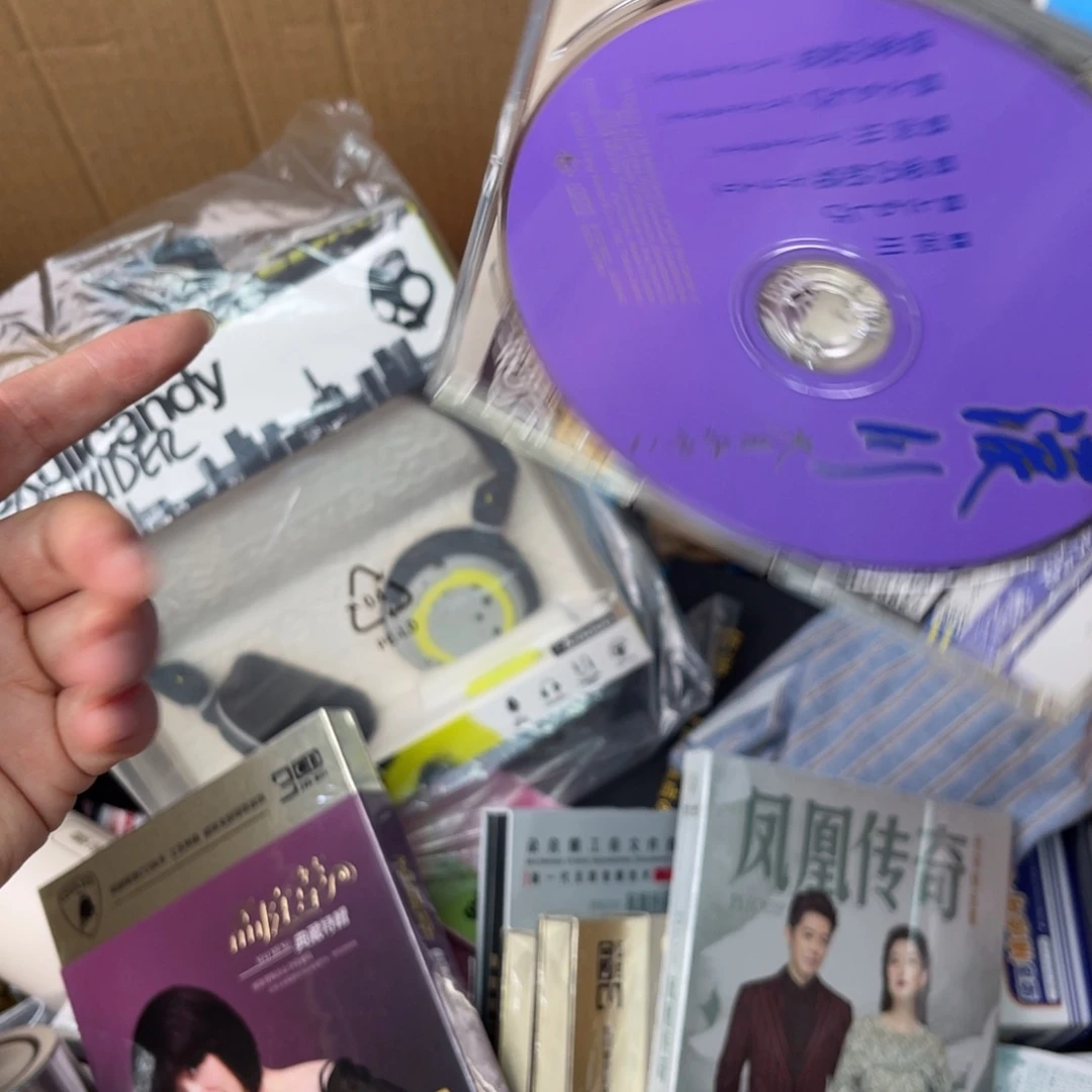 踩***虎碟瓷器鉴定完毕顺丰