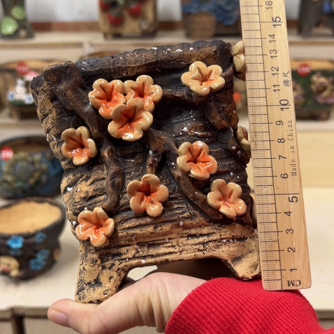 号内口9×8，外高13，