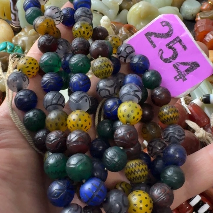 ****平玛瑙/玉髓未镶嵌颈饰