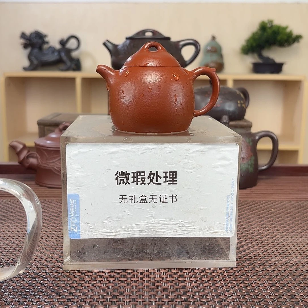 K***g茶壶紫砂微瑕处理