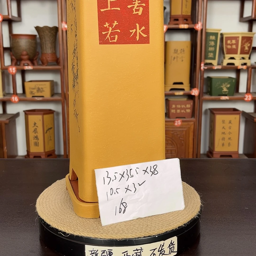 花盆紫砂紫砂花盆