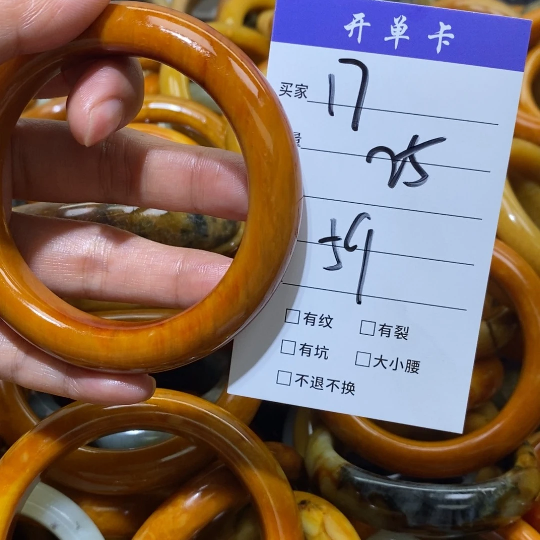 未镶嵌蛇纹石玉手镯@*@