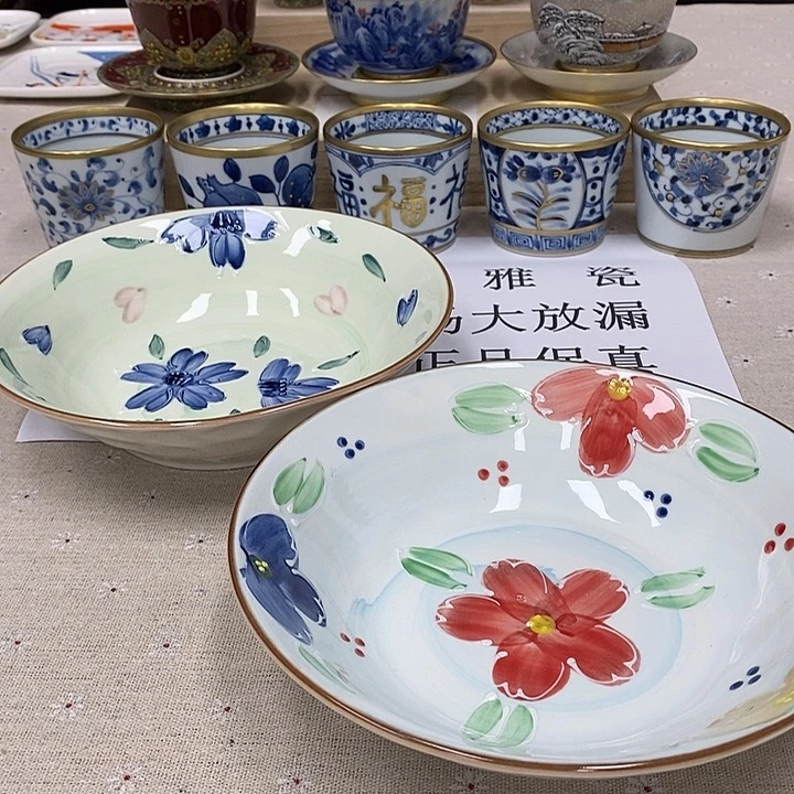 瓷片口径18.5瓷器瓷器