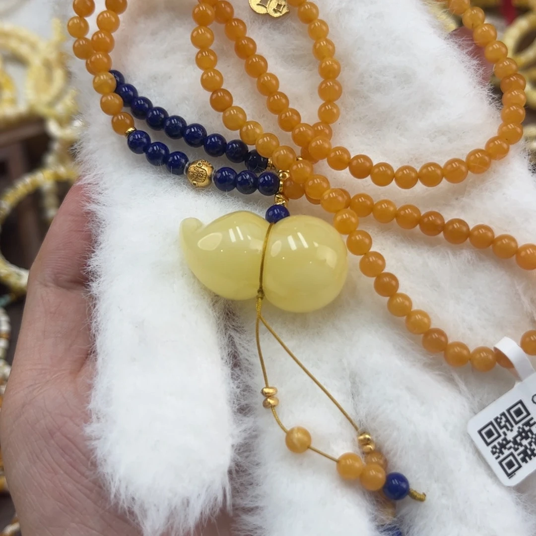 蜜蜡裸石未镶嵌沐**语配饰青金石设计款