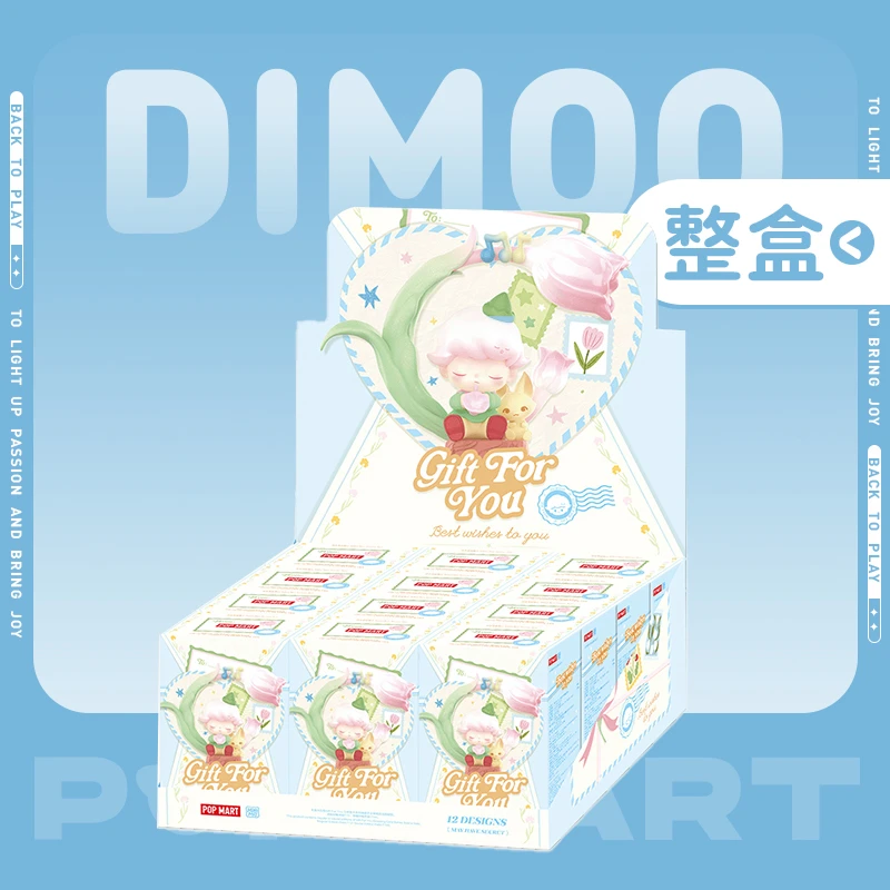 【整盒预售】泡泡玛特Gift For You 立体贺卡系列场景手办盲盒摆件