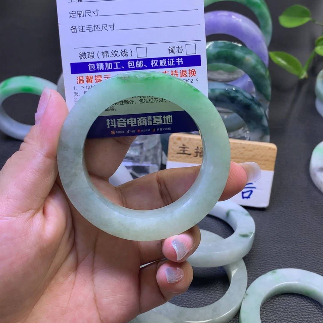 未镶嵌翡翠定制翡翠贝**奶