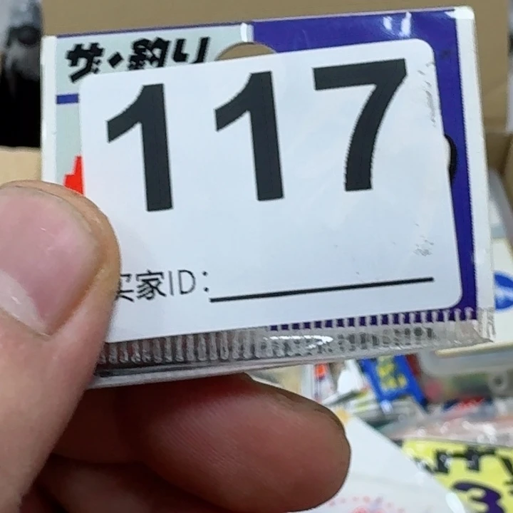 碳素1.8m以下鱼竿钓鱼竿8888888999