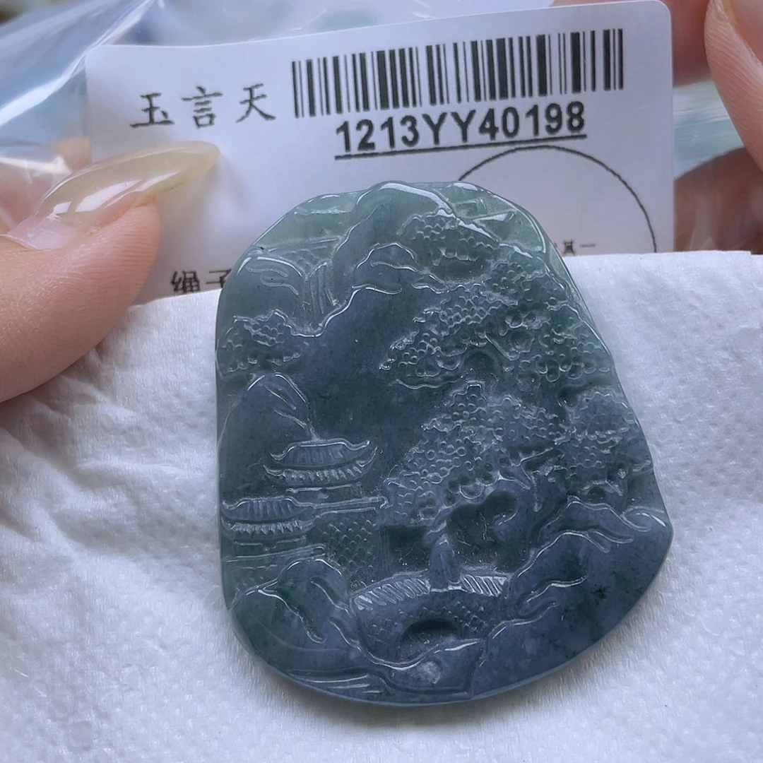 翡翠未镶嵌吊坠(不含链)