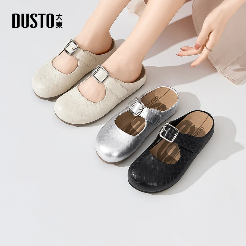 大东时尚编织包头半拖鞋2025夏季新款通勤外穿透气穆勒鞋子女0196