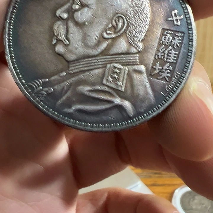 （一家臻藏）可吸翻可吹响龙洋工艺品 精选摆件