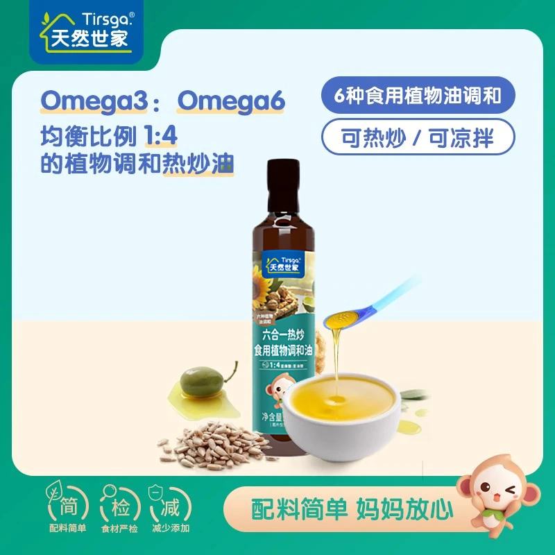天然世家六合一热炒油250ml/瓶