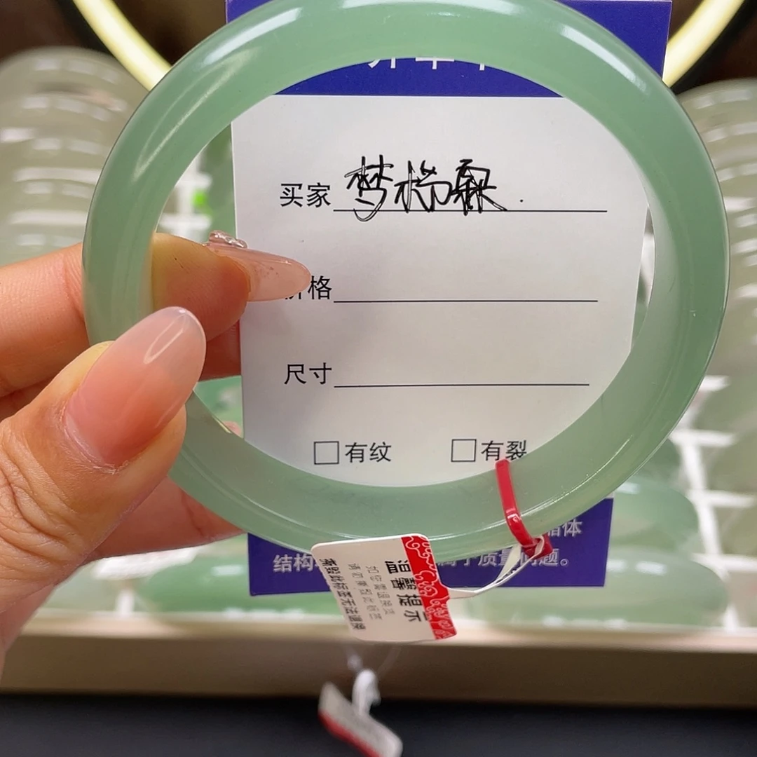 梦***0东陵石未镶嵌手镯