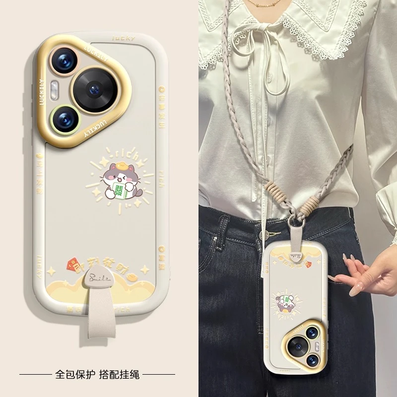 发财小猫适用华为pura80pro手机壳挂绳mate80pro保护套硅胶女款70