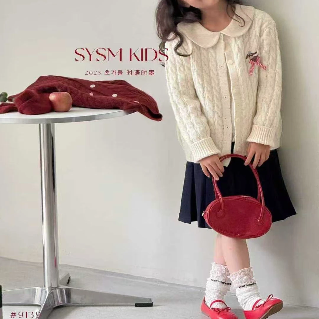 女童毛衣开衫春秋款2025新款洋气外套春装针织衫小女孩上衣潮