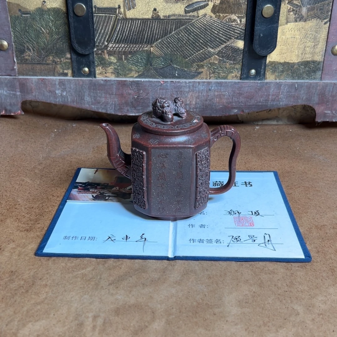 公道杯紫砂紫砂紫砂