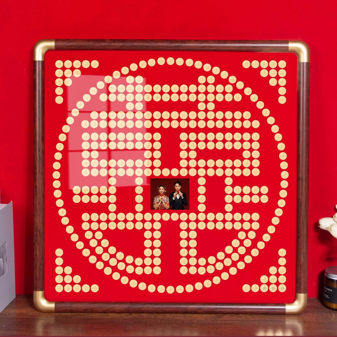 五角钱喜字硬币相框照片款绒布字帖 婚房装饰diy5毛钱硬币实木框