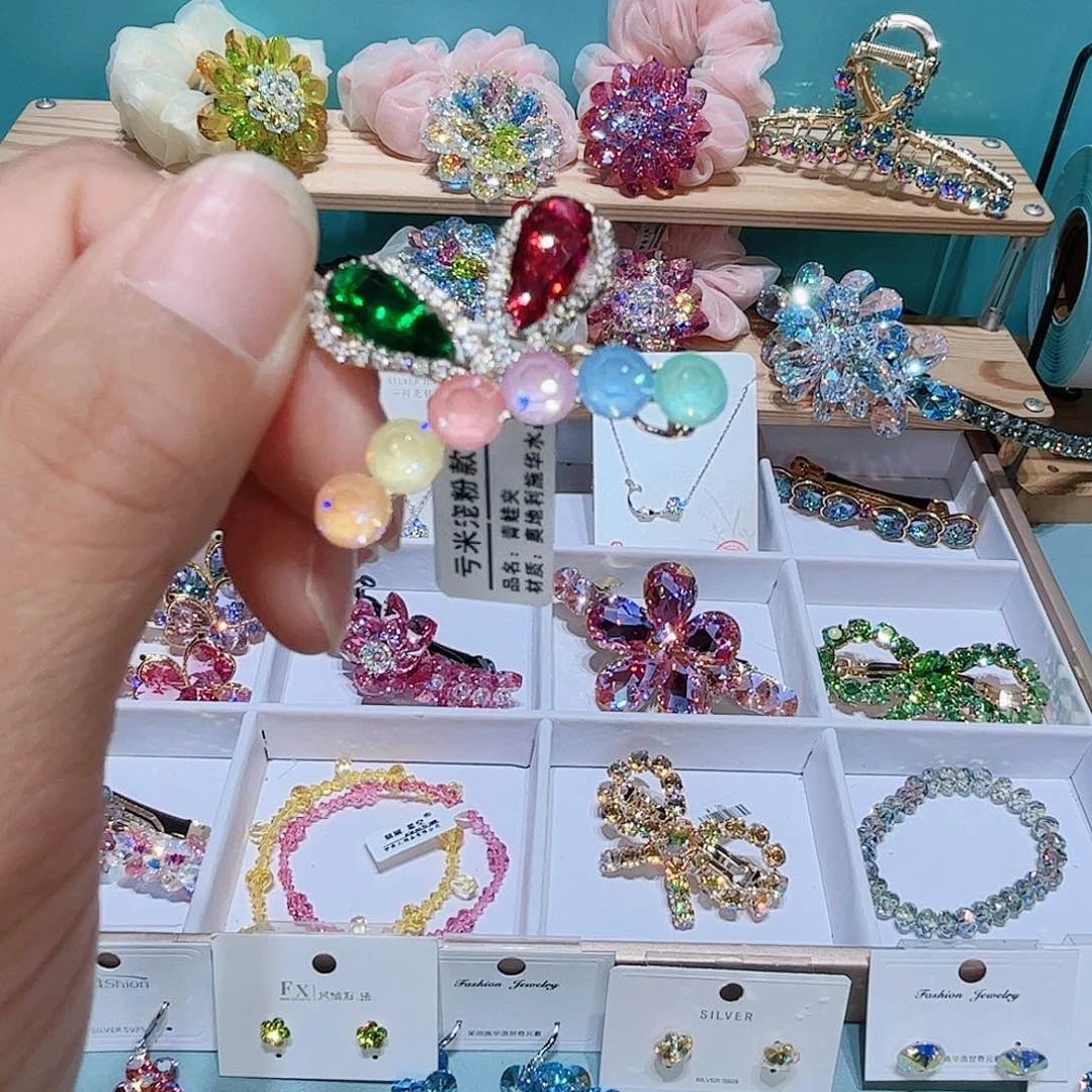 皮质铁合金发出来