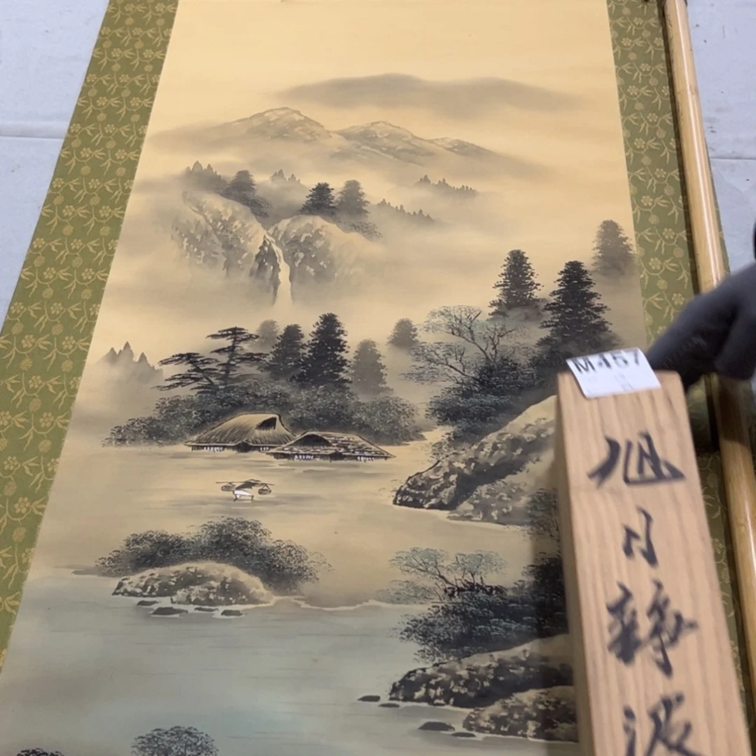 国画任***法半印临摹山水挂轴