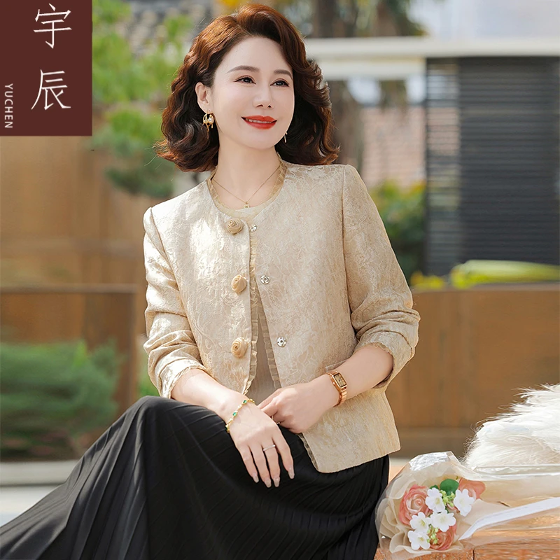 妈妈装夏装夏季外套新中式国风气质上衣洋气高端中年爆款女装