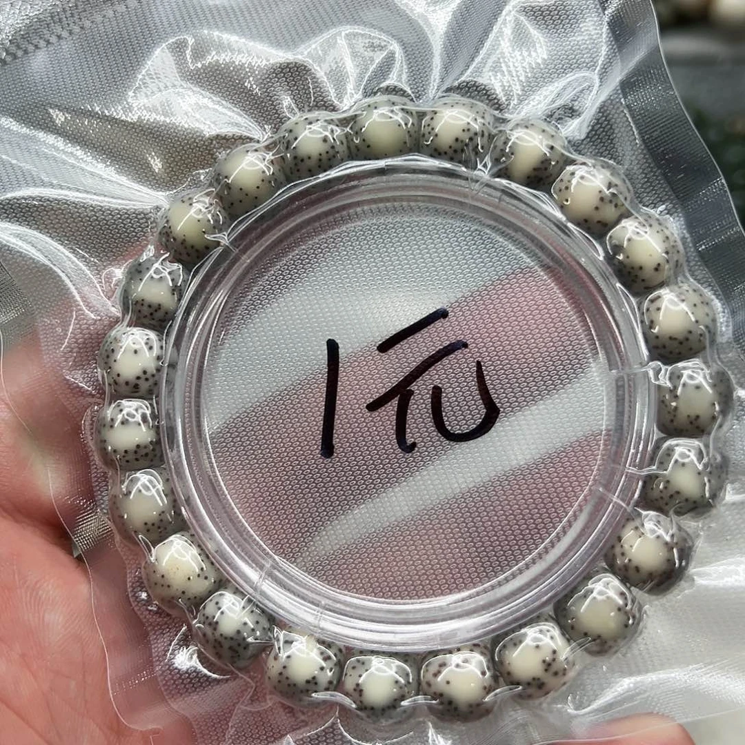 星月菩提手串1星月菩提单圈1.0