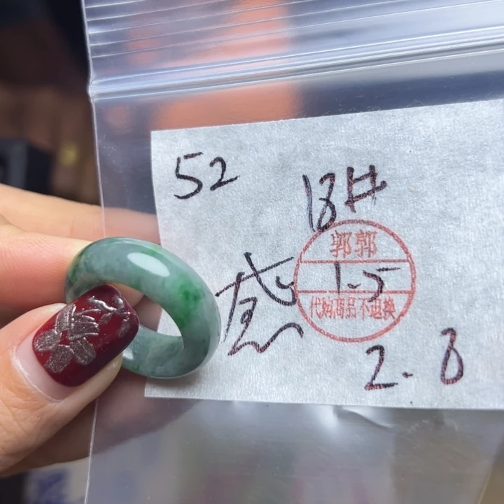 定制翡翠未镶嵌感****◠戒