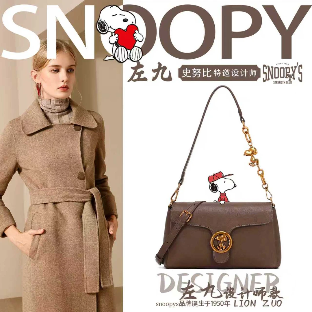 【左九设计师款】Snoopy史努比/2025新款时尚潮流简约单肩斜跨女包