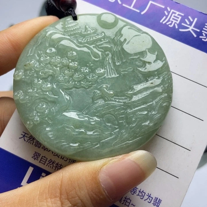 颈饰未镶嵌翡翠翡翠