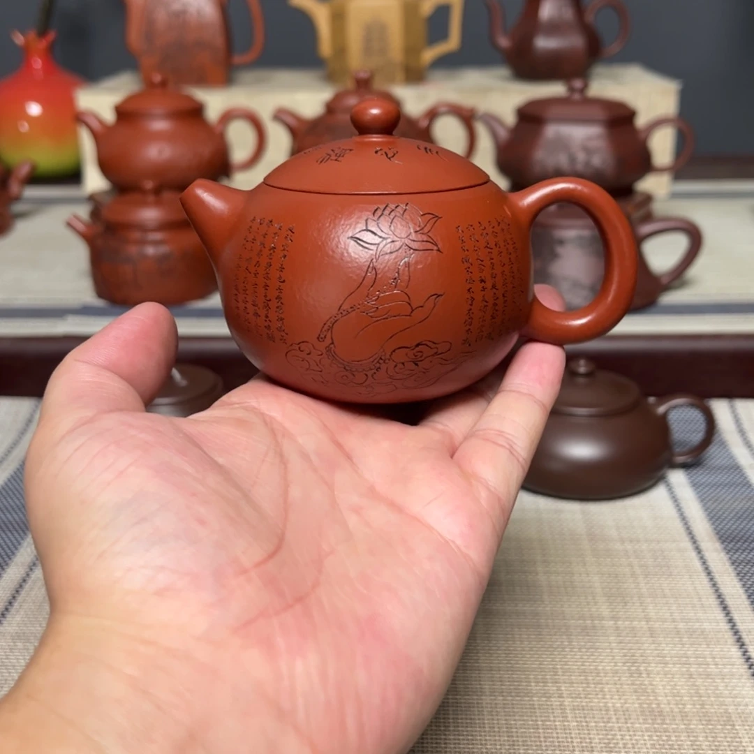 茶壶紫砂宜兴紫砂