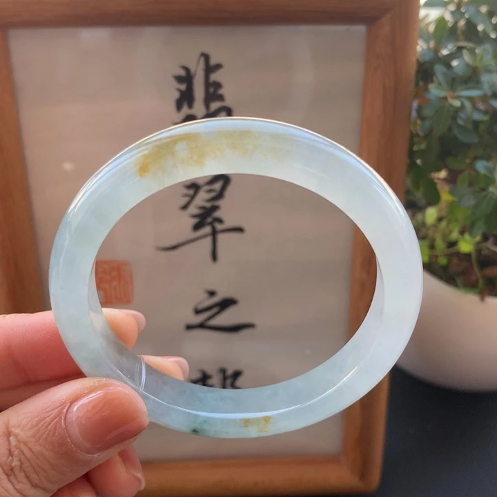 翡翠手镯未镶嵌翡翠手镯51