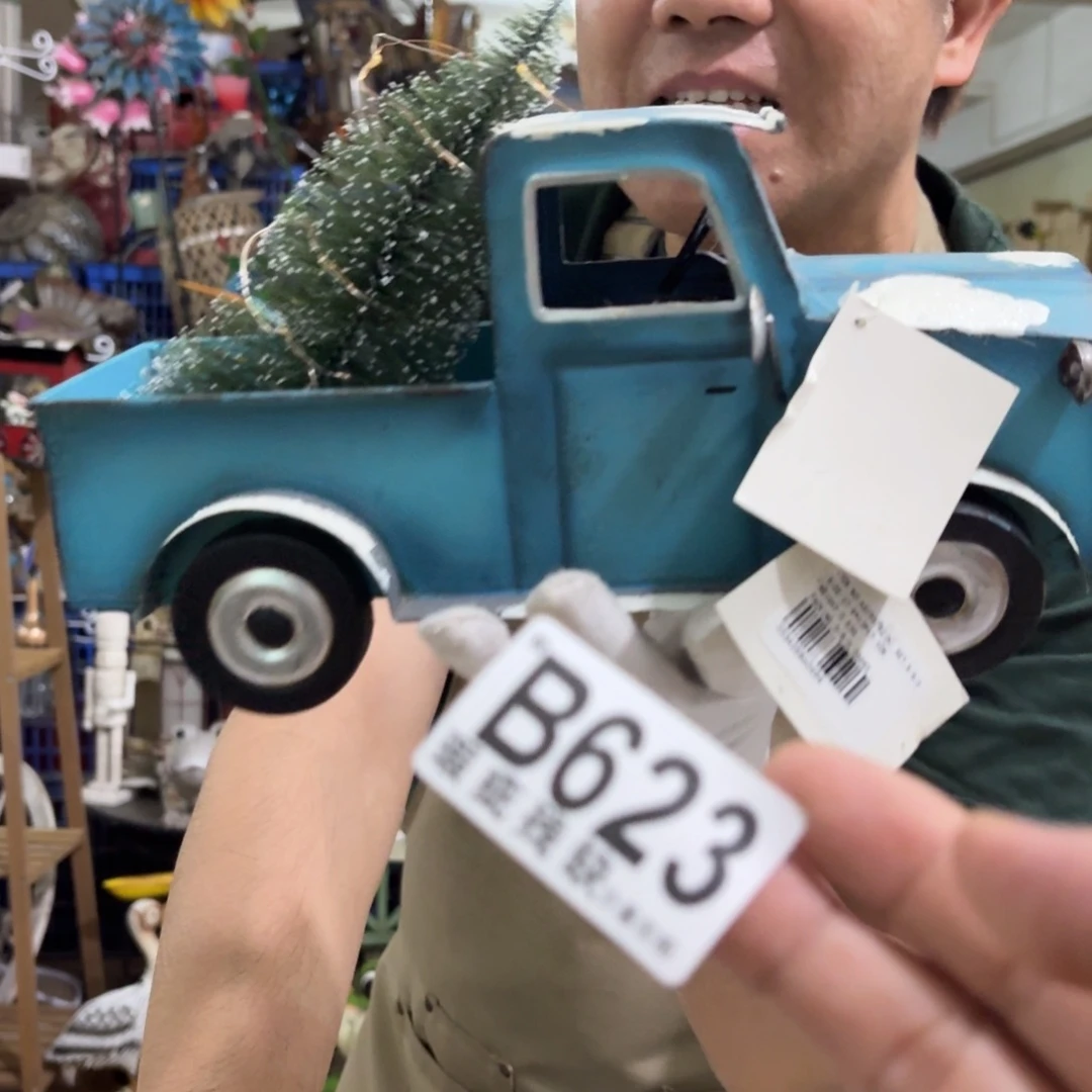 核桃木/黑胡桃（胡桃木）