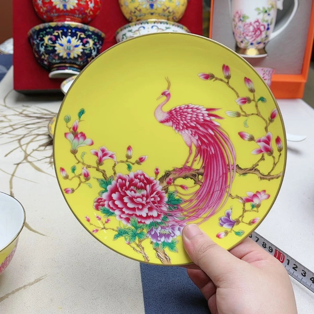 【闪购商品】珐琅7英寸1平黄。。。。。