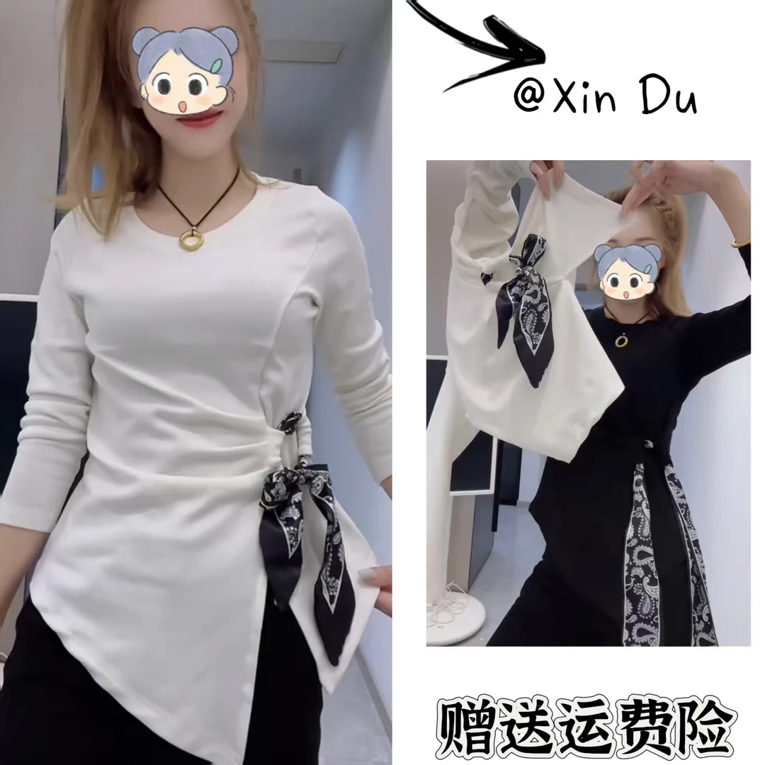 2025秋季新款时尚显瘦气质女士网红洋气打底衫百搭款D23797