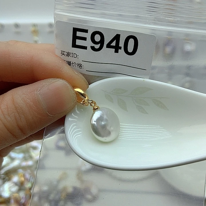 淡水珍珠颈饰未镶嵌