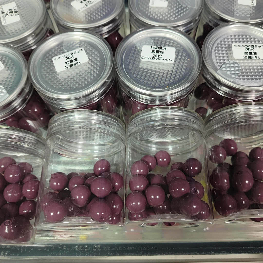 钓鱼珠珠多种规格可选有玉米蓝莓红烧肉味野钓假饵