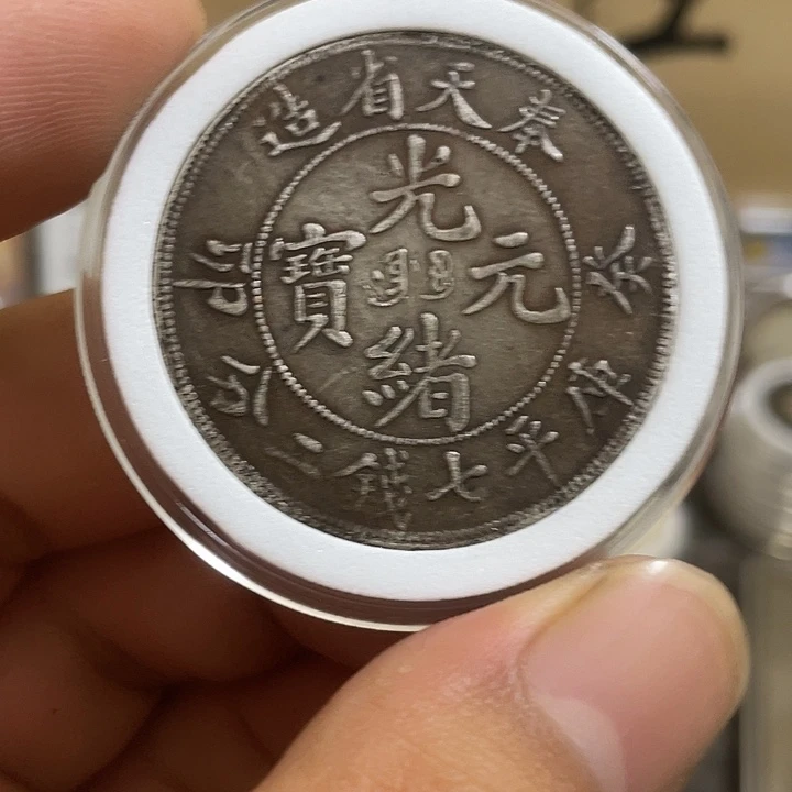 复古 可吹响可吸反龙洋工艺品家居摆件饰品摆