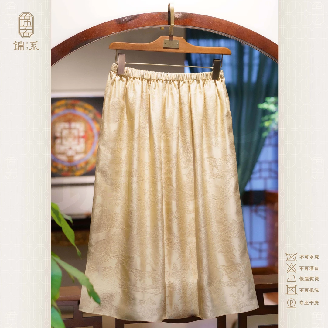 【锦系】真丝提花新中式国风桑蚕丝松紧腰半裙Q-382929