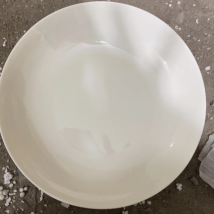 瓷景德镇陶瓷研究所