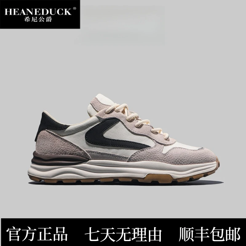 HEANEDUCK高品质男鞋2025新款皮面轻便休闲阿甘鞋韩版潮流德训鞋